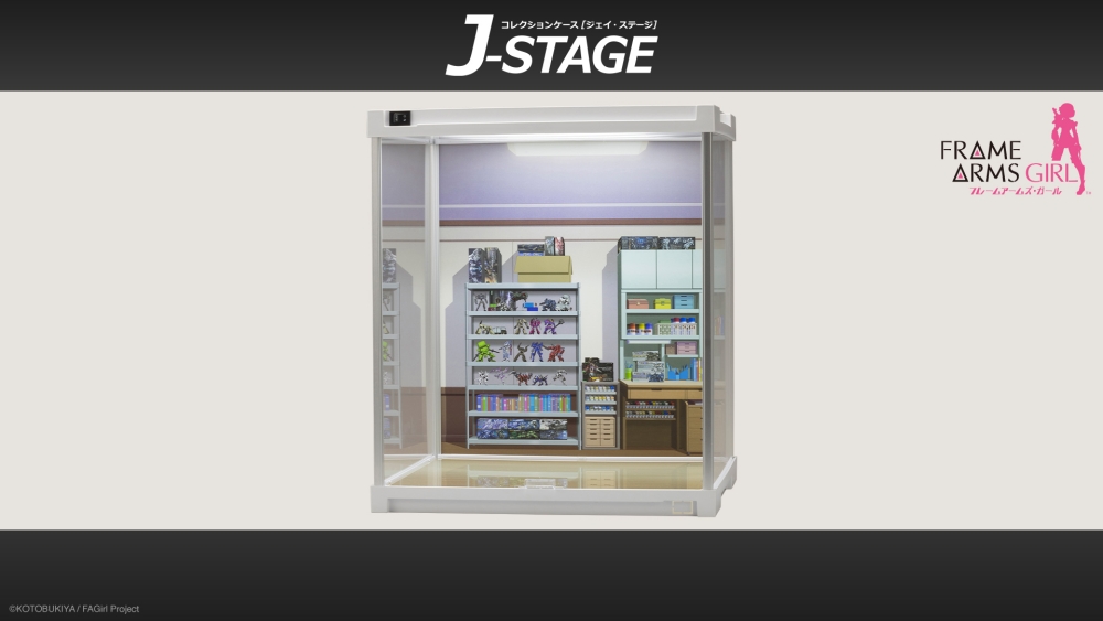 J-STAGE レギュラータイプ：FAガール 03 武希子の部屋【LED付き/UVカット】コトブキヤショップ限定