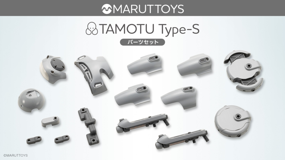 TAMOTU Type-S Parts Set