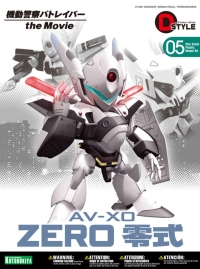 AV-X0 ZERO 零式