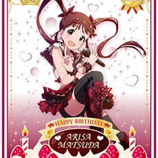 アイドルマスター ミリオンライブ! バースデークリアファイル 松田亜利沙/馬場このみ/秋月律子/春日未来【コトブキヤショップ限定品】
