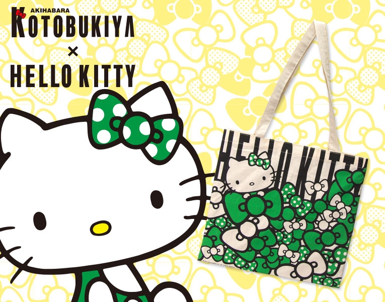 KOTOBUKIYA × HELLO KITTY トートバッグ