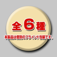 SHUNYA YAMASHITA EVENT EXCLUSIVE ORIGINAL PIN BUTTON