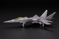 XFA-27〈For Modelers Edition〉