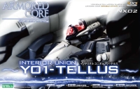インテリオル ユニオン Y01-TELLUS（テルス）