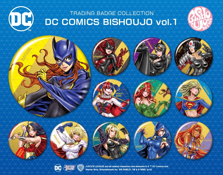 トレーディングバッジコレクション DC COMICS美少女 vol.1【コトブキヤショップ限定品】
