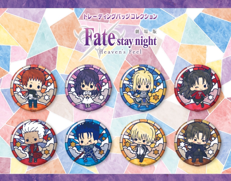 TRADING BADGE COLLECTION Movie Version 「Fate/stay night[Heaven's Feel]」