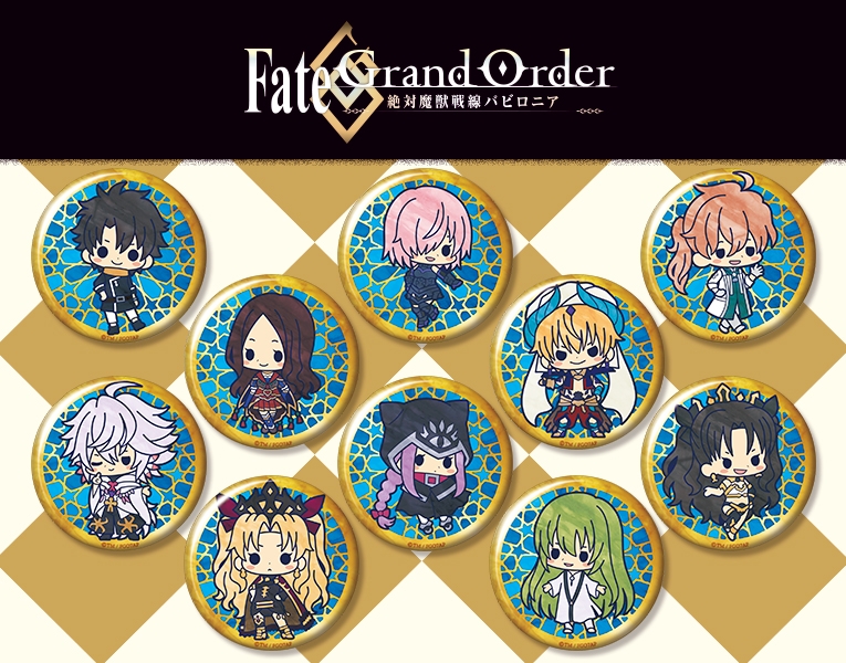 TRADING BADGE COLLECTION Fate/Grand Order Absolute Demonic Front: Babylonia