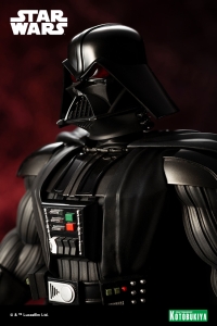 ARTFX Artist Series Darth Vader™ The Ultimate Evil