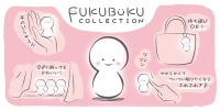 FUKUBUKU COLLECTION 東京カラーソニック!! トレーディングマスコット