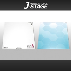 J-STAGE レギュラータイプ 専用アクリル：FAガール 01【前面/背面セット】コトブキヤショップ限定