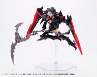 HEAVY WEAPON UNIT42 EXENITH WING BLACK Ver.
