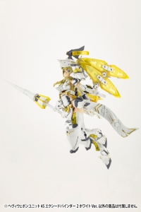 HEAVY WEAPON UNIT45 EXCEED BINDER2 WHITE Ver.