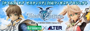 toz_figure_bn
