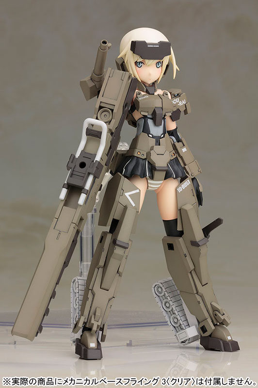 fagirl_gourai_u03.jpg