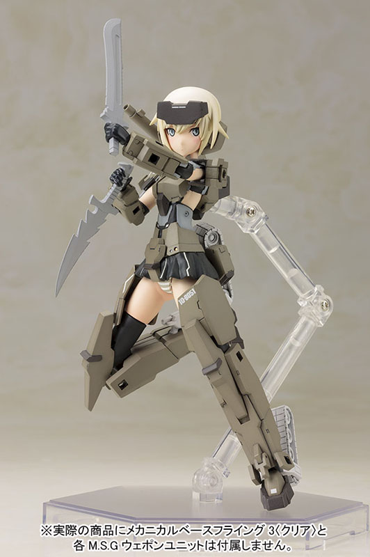 fagirl_gourai_u11_021.jpg