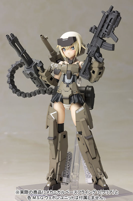 fagirl_gourai_u11_051.jpg
