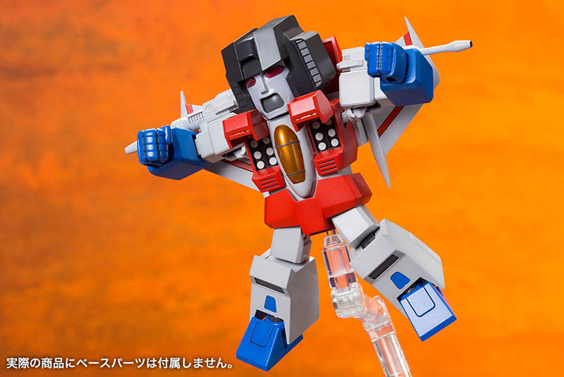 http://www.kotobukiya.co.jp/wp-content/uploads/2015/04/ds_starscream_u9.jpg