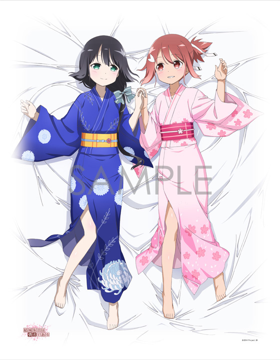 結城友奈描き下ろしマルチクロス
