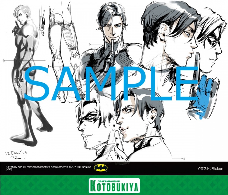 IKEMEN2.an_-750x640.jpg