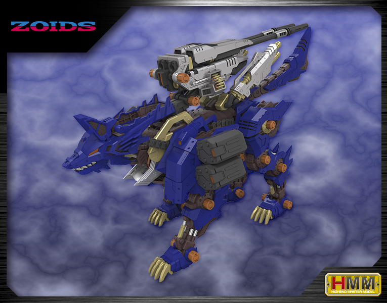 【限定】ZOIDS ゾイド RZ-053 ヘビーアームズケーニッヒウルフ [コトブキヤ]《08月予約》