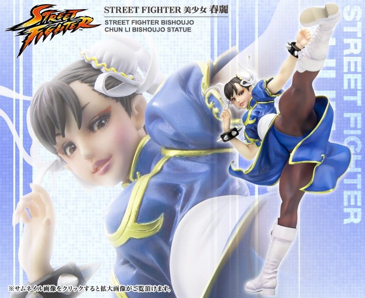 STREET FIGHTER美少女 春麗