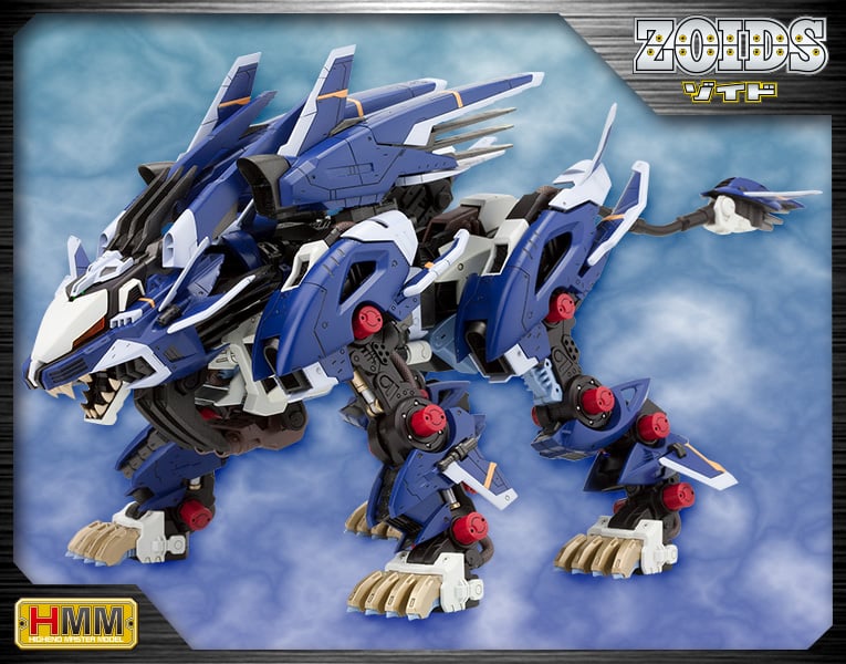 ZOIDS RZ-041 ライガーゼロ イエーガー マーキングプラスVer.-