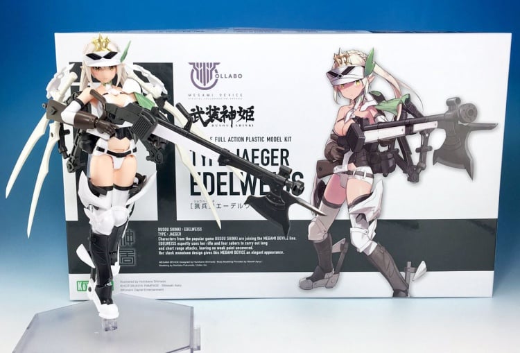 武装神姫 猟兵型 エーデルワイス メガミデバイス コトブキヤ