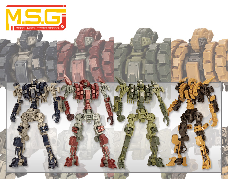 プログレスボディ｜M.S.G モデリングサポートグッズ｜モデリング