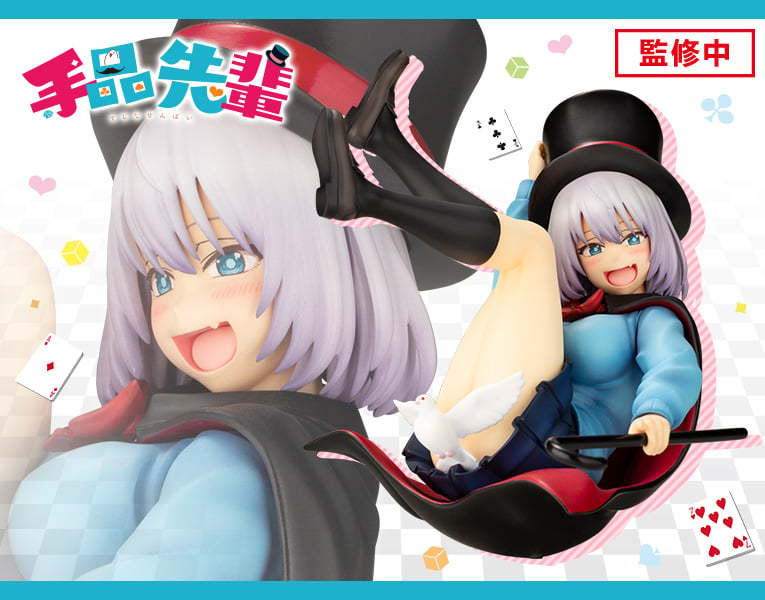 Senpai｜TEJINA SENPAI｜Female Character Figures｜Figures