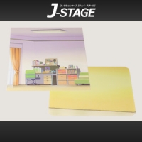J-STAGE レギュラータイプ 専用オプション：FAガール 02 あおの部屋【床面/背面セット】コトブキヤショップ限定