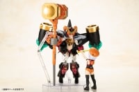 CROSS FRAME GIRL STAR GAOGAIGAR