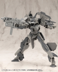 ウェポンユニット49 ストライドSMG