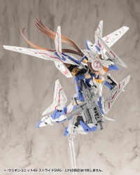 ウェポンユニット49 ストライドSMG