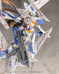 ウェポンユニット49 ストライドSMG