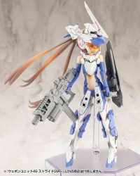 ウェポンユニット49 ストライドSMG