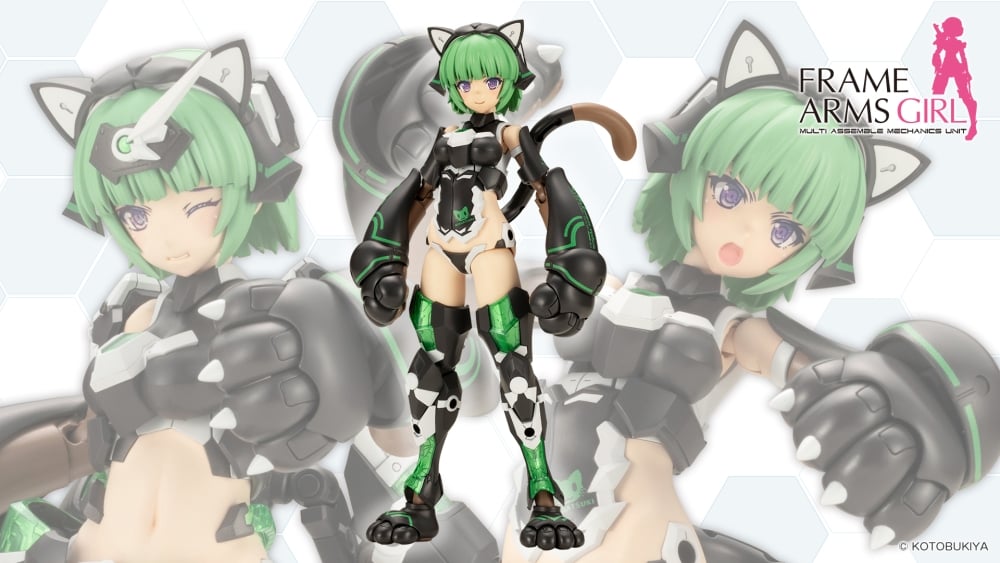 FRAME ARMS GIRL MAGATSUKI 〈CAT ARMOR Ver.〉