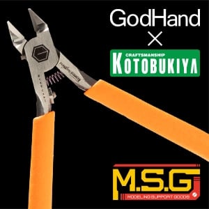 ゴッドハンド×壽屋 コトブキニッパー ヘキサギアVer.【コトブキヤショップ限定品】