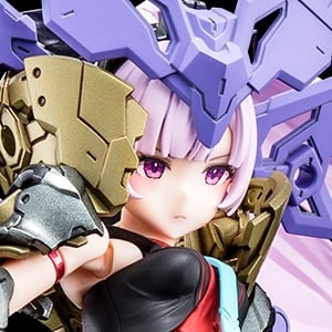 BUSTER DOLL PALADIN DARKNESS CLAW