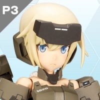 P3 轟雷