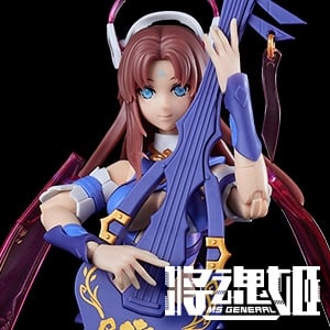 RAIDER OF SHADOW RS-04 RABBIT KOTOBUKIYA LIMITED MODEL
