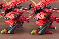 EZ-049 シュトゥルムテュラン バーサークユニットセット【コトブキヤショップ限定品】