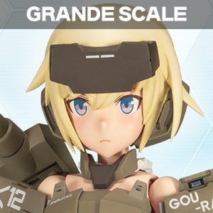 GRANDE SCALE GOURAI
