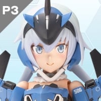 P3 スティレット