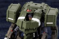 ヘキサギア ディフィニッションアーマー ブレイズボア