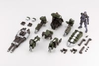 ヘキサギア ディフィニッションアーマー ブレイズボア