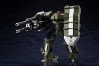 ヘキサギア ディフィニッションアーマー ブレイズボア