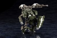 ヘキサギア ディフィニッションアーマー ブレイズボア