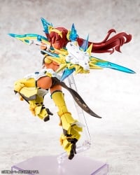 皇巫 アメノウズメ 陽光（サンシャイン）