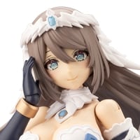 エルメダ