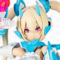 朱羅 忍者 蒼衣
